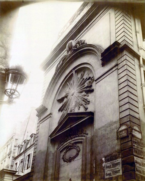Ancienne chapelle du collège des Grandmontains
